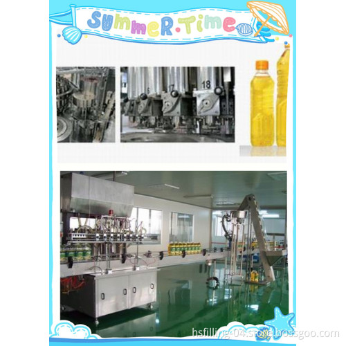 Full Automatic Glass Bottle Oil Filler Caper Machine (GZS)